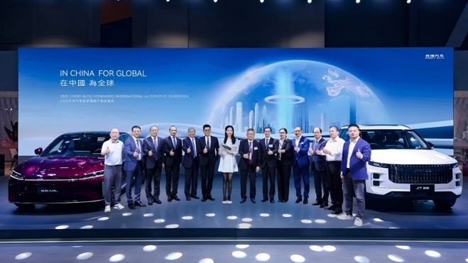 Chery Global Chery Global
