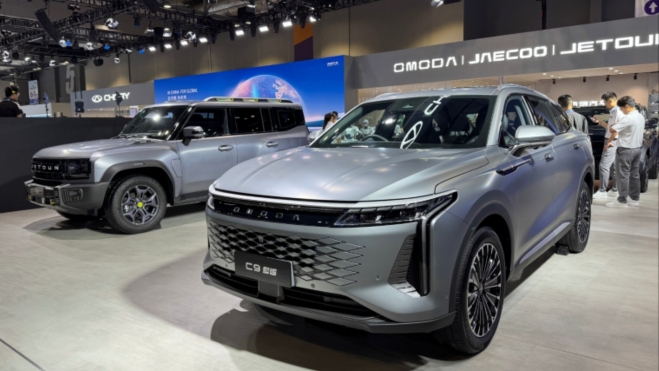 Omoda 9 China Omoda 9 China