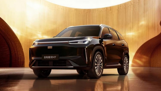 Geely Galaxy M7 Delantera Geely Galaxy M7 Delantera