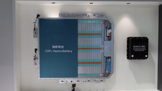 CATL Naxtra Battery CATL Naxtra Battery