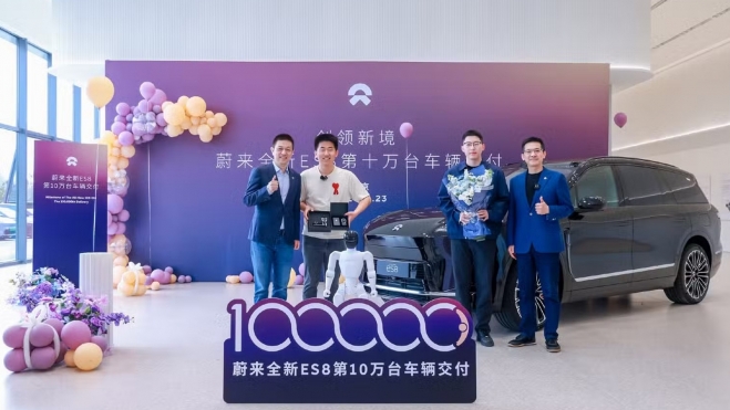 NIO ES8 Entrega NIO ES8 Entrega