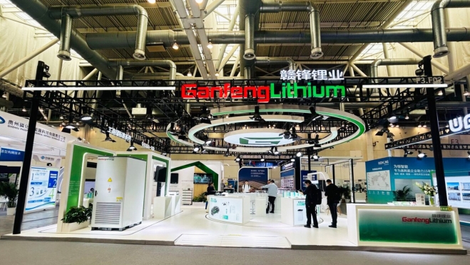 ganfeng lithium evolucion baterias estado solido coches electricos ganfeng lithium evolucion baterias estado solido coches electricos