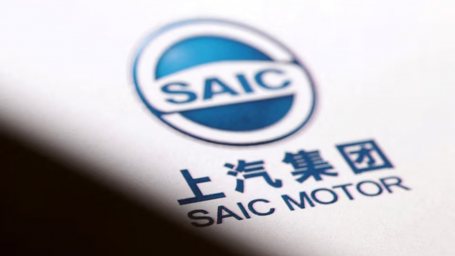 SAIC Motor SAIC Motor