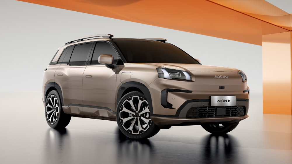 GAC Aion v 28.000.000 clientes GAC españa precio eléctricos (7) GAC Aion v 28.000.000 clientes GAC españa precio eléctricos (7)