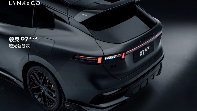 Lynk & Co 07 GT Trasera Lynk & Co 07 GT Trasera