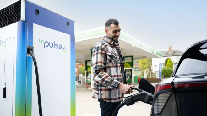 BP Pulse Carga Rápida