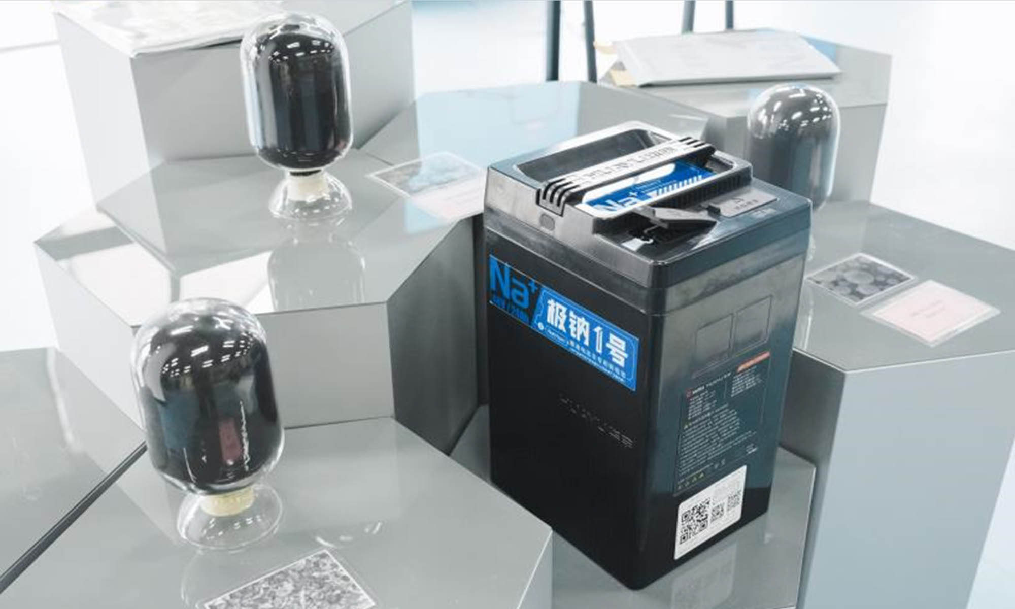 La Yadea JI NA N.1 es la primera batería de sodio del mundo, es más económica de producir y segura.