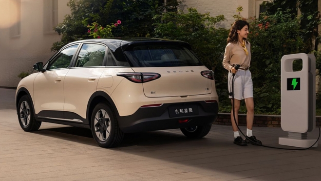 geely geome xingyuan