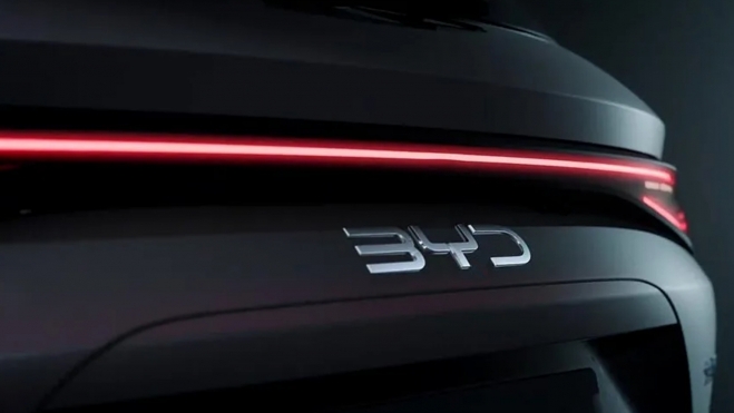 BYD Sea Lion 05 Teaser Detalle