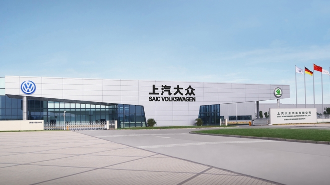 SAIC Volkswagen China