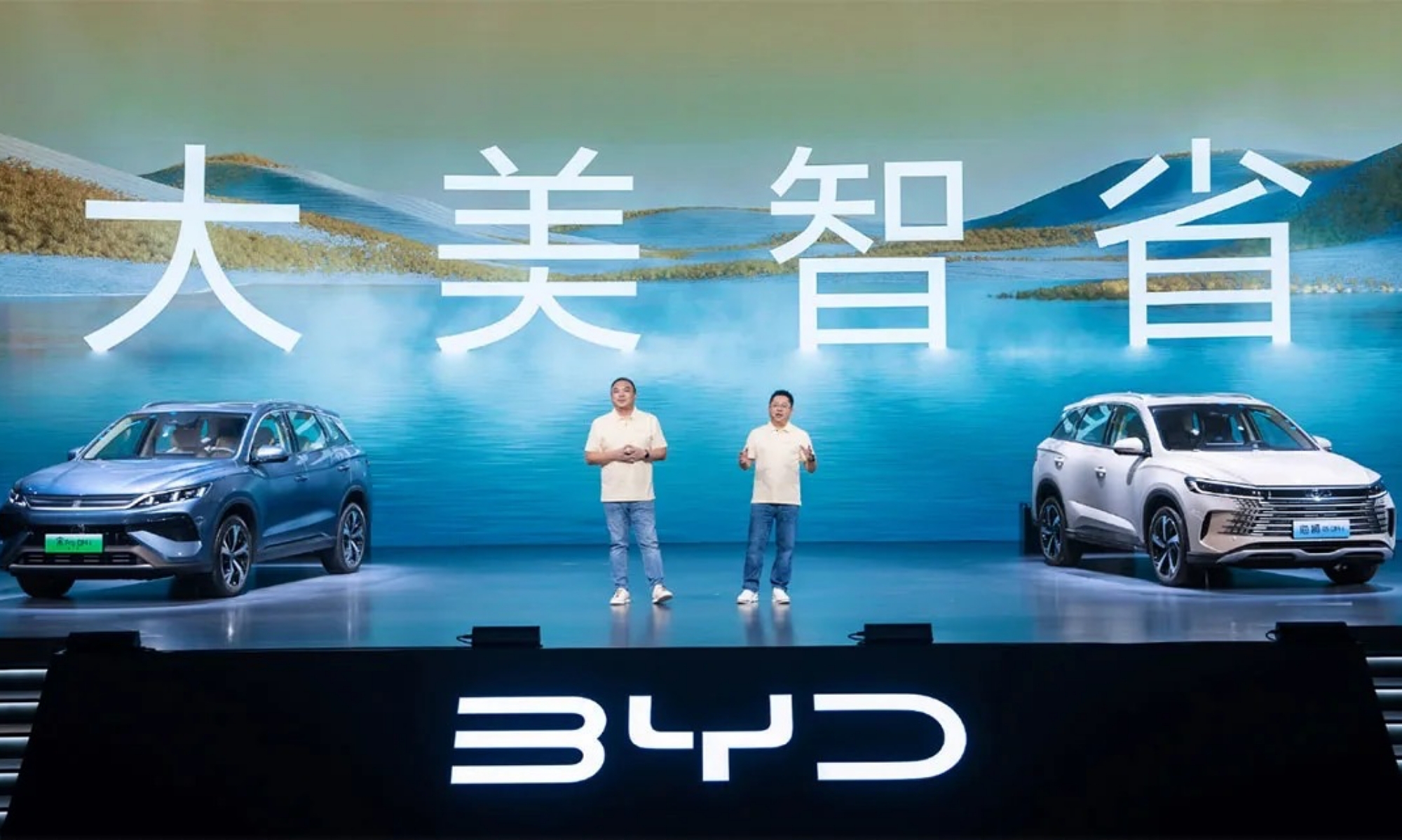 De una sentada, BYD ha presentado la nueva generación de dos de sus SUV más vendidos.