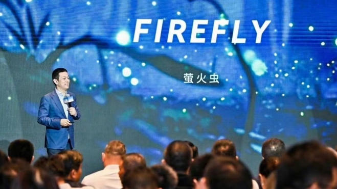 Presentación NIO Firefly