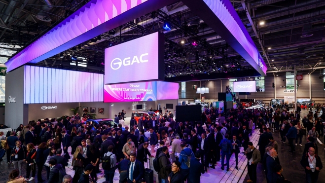 GAC Salón París 2024