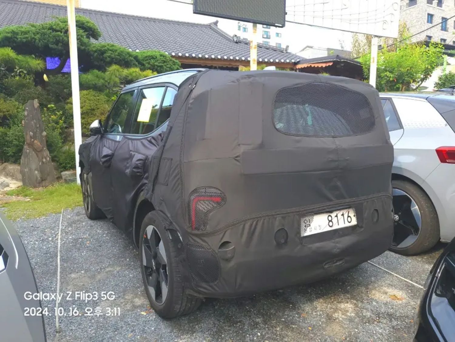 KIA EV2