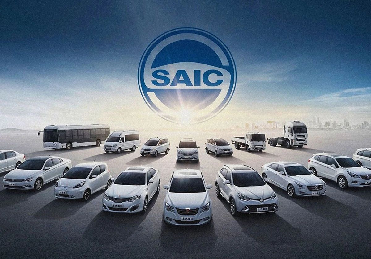 MG Grupo SAIC denuncia UE 2