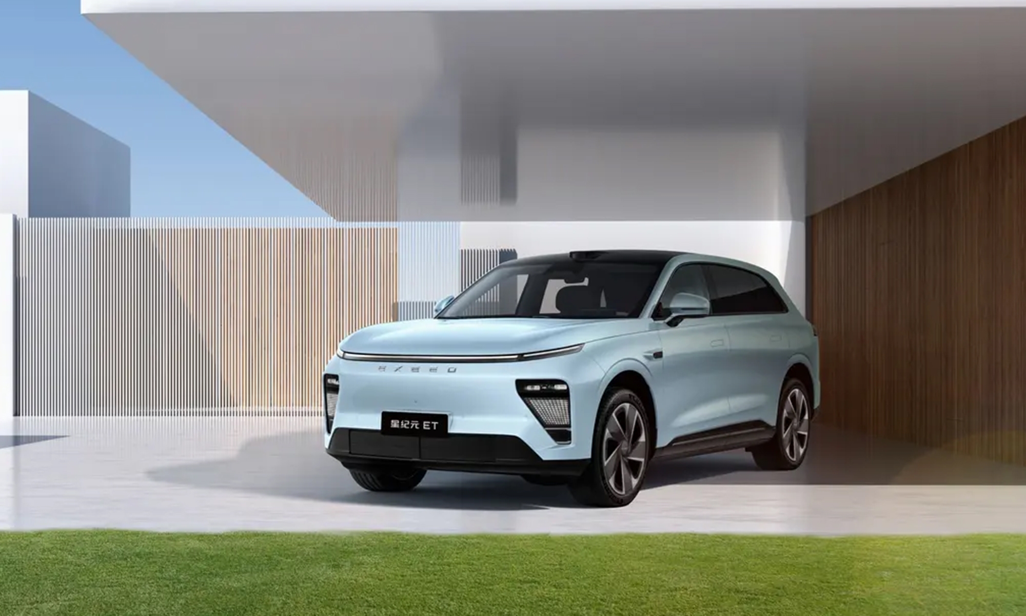 El Chery Exeed Exlantix es un SUV híbrido con una autonomía realmente generosa.