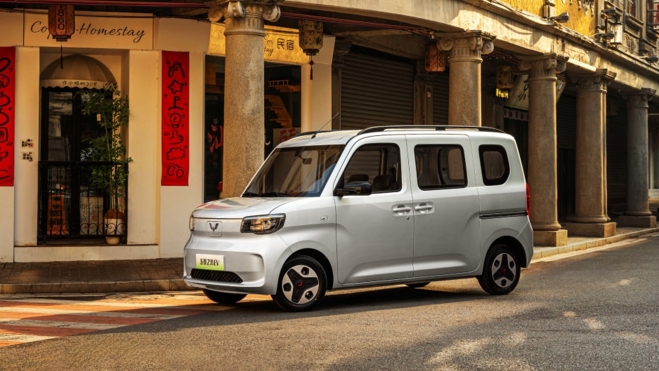 Wuling Zhiguang EV 3