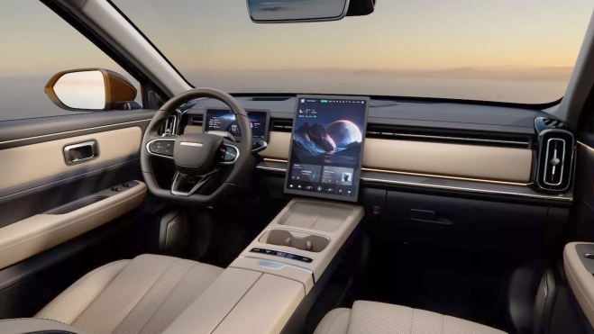 jaecoo 7 phev interior