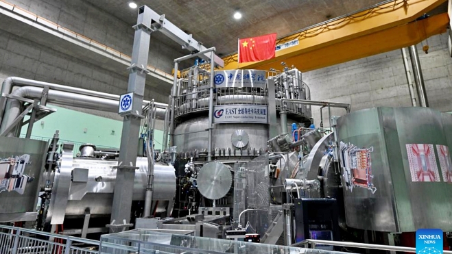 Reactor de fusión. Imagen: Instituto de Física de Plasma, Academia de Ciencias de China. 