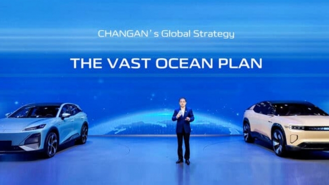 Changan