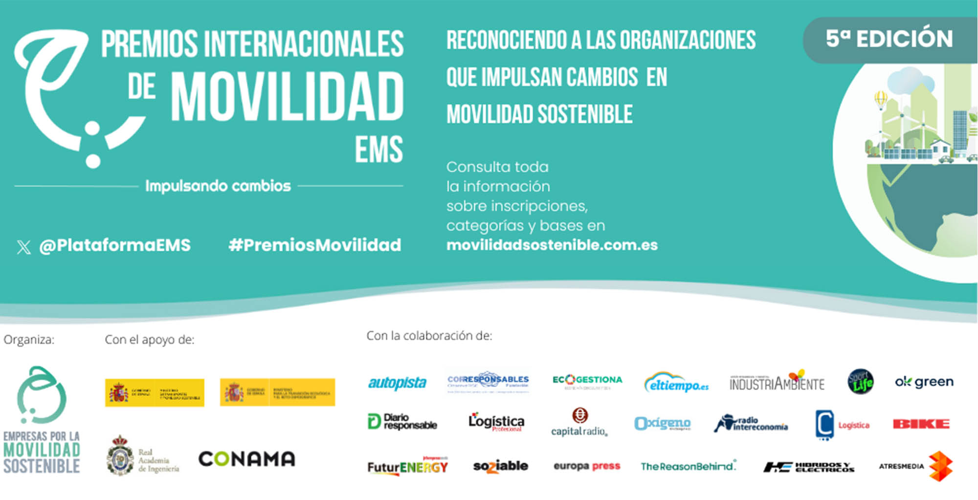 premios internacionales de movilidad 1