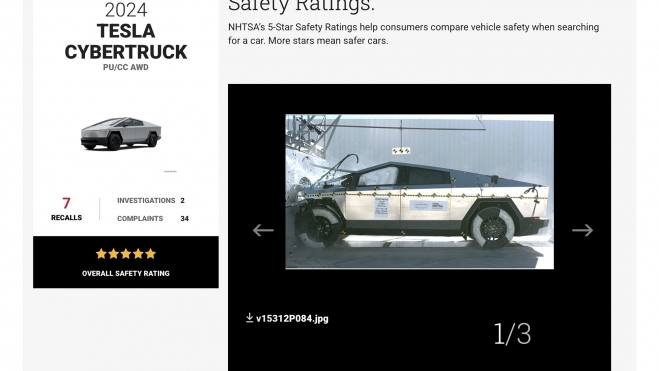 tesla cybertruck test