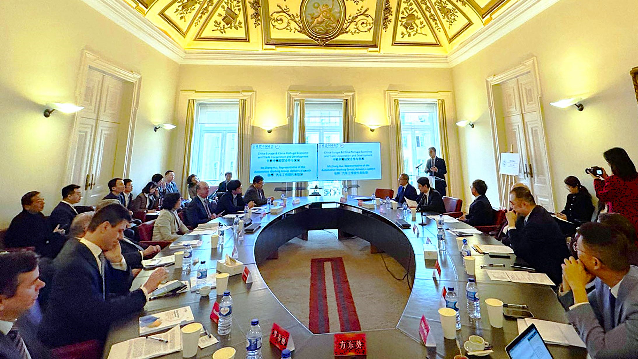 Imagen del pasado Foro de Cooperación China-Portugal y China-UE celebrado en Lisboa.