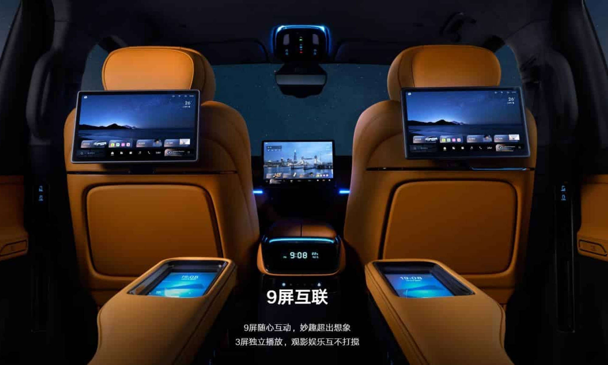 El interior del L380 demuestra el concepto de espacio y confort de Geely.