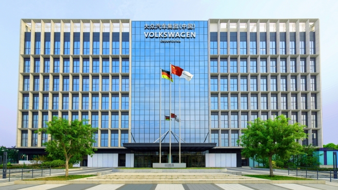 Volkswagen China