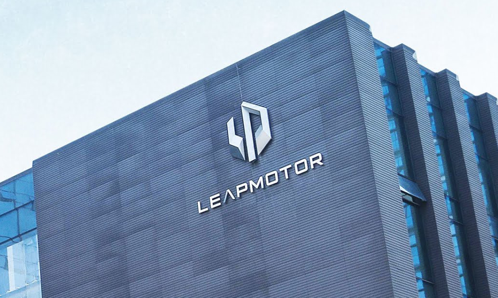 Leapmotor se une a FAW para desarrollar nuevos coches eléctricos baratos.