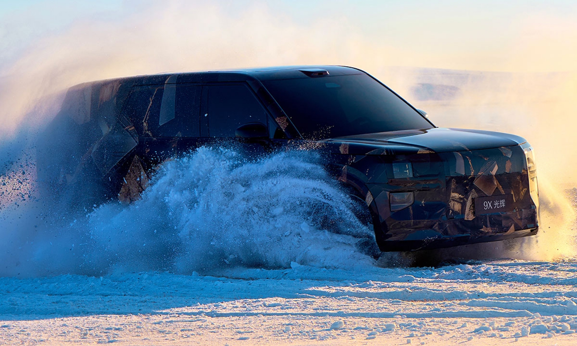 Zeekr empieza a desvelar los primeros detalles de su SUV más grande de todos.