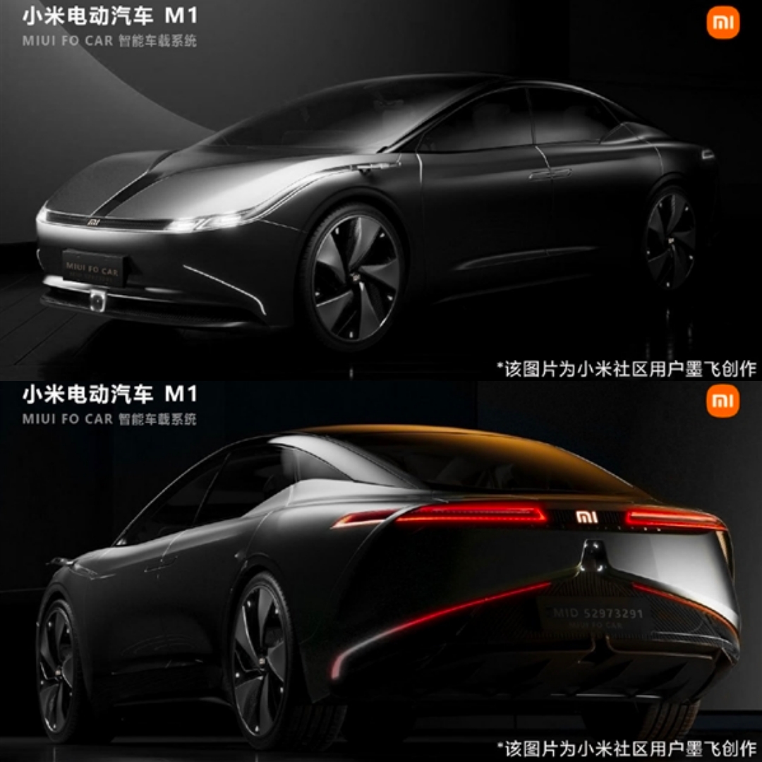 Xiaomi lanza su primer coche eléctrico